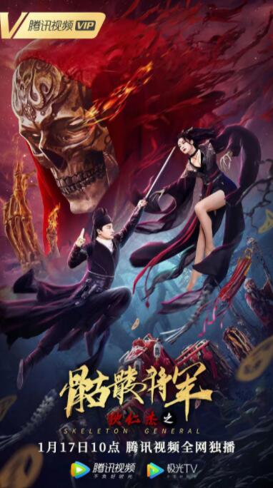 《六个瑞典女孩在伊比沙》剧照：六个女孩挤在面包车里